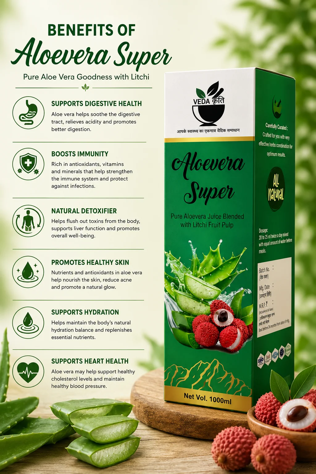 Aloevera Super Juice - Image 2