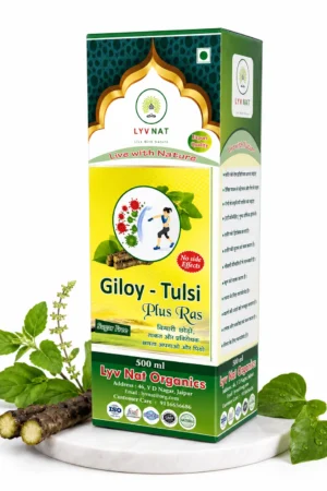 Giloy Tulsi Plus Ras
