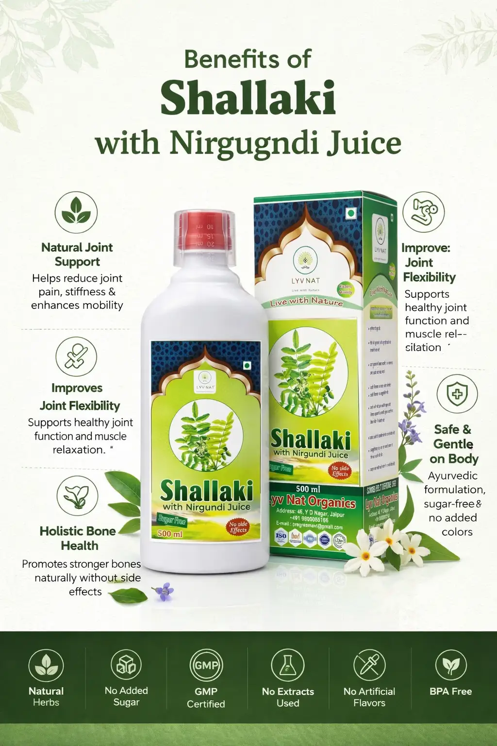 Shallaki with Nirgundi Juice - Image 2