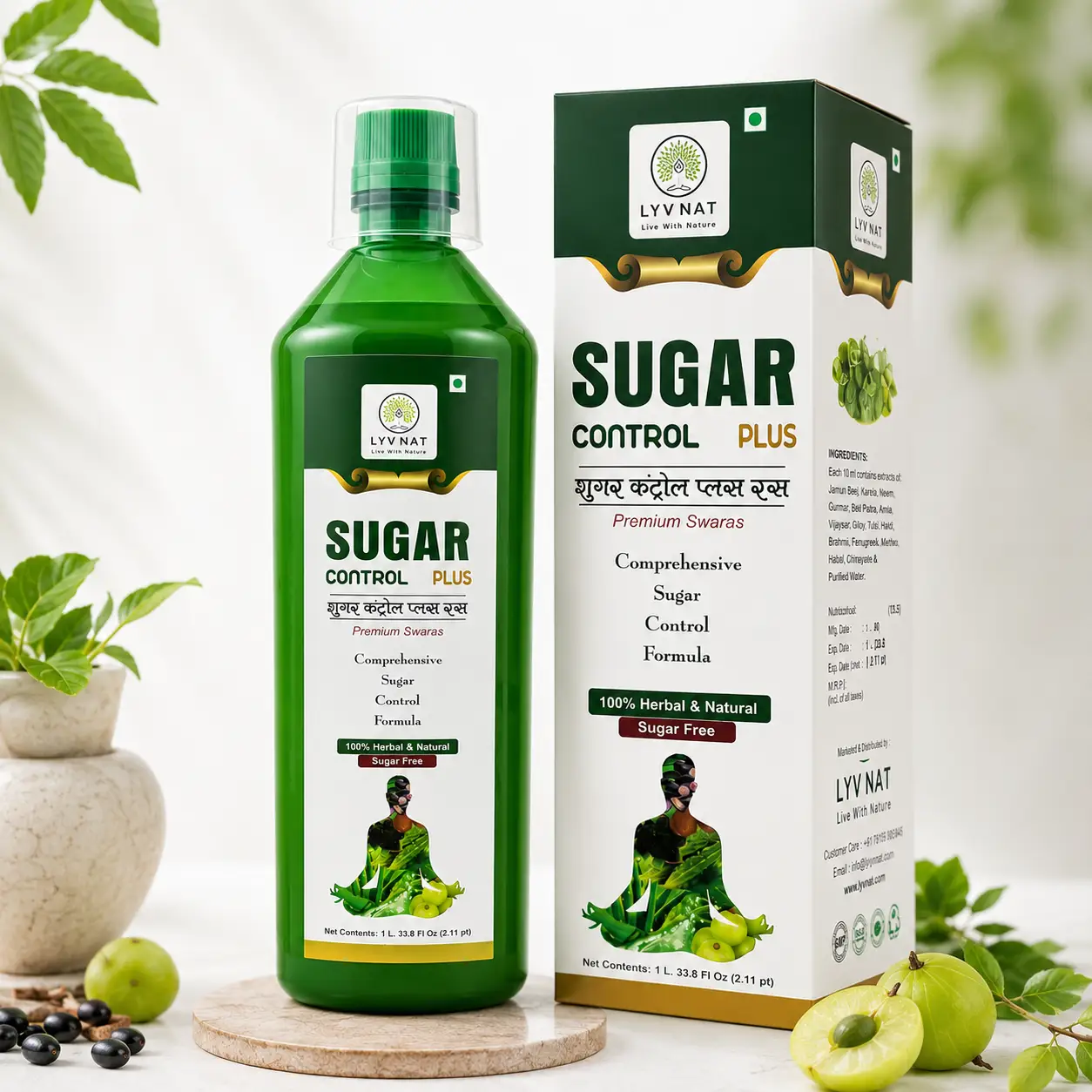 Sugar Control Pluse