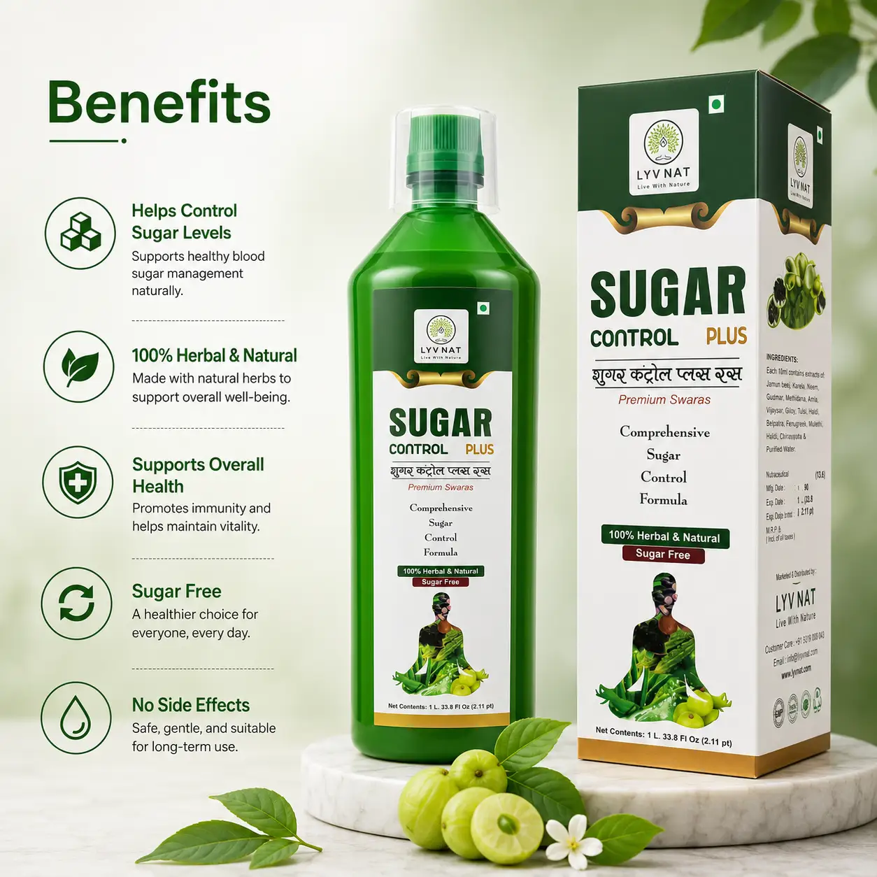 Sugar Control Pluse - Image 2